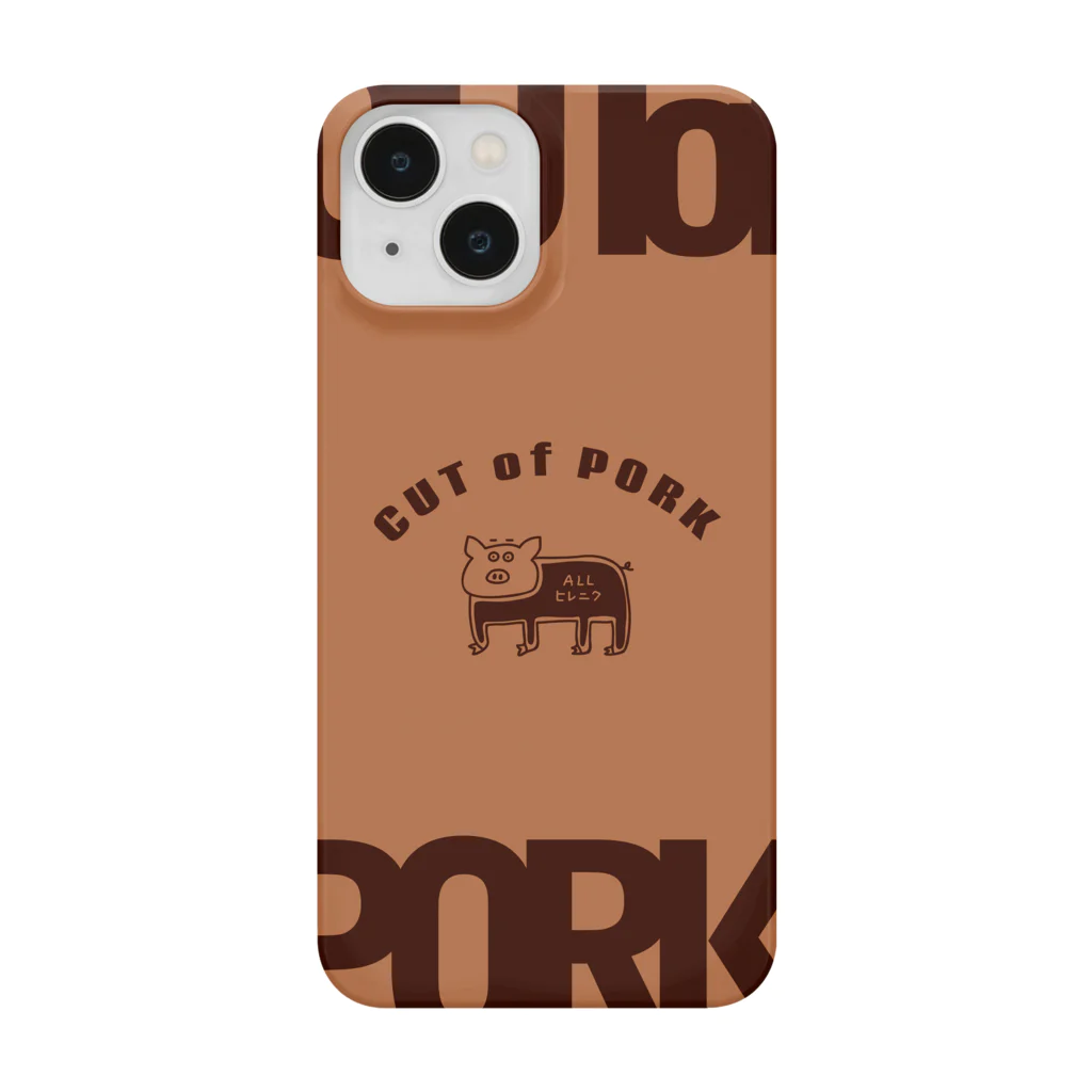 PokuStarの全ヒレ肉のブタ・ケース Smartphone Case