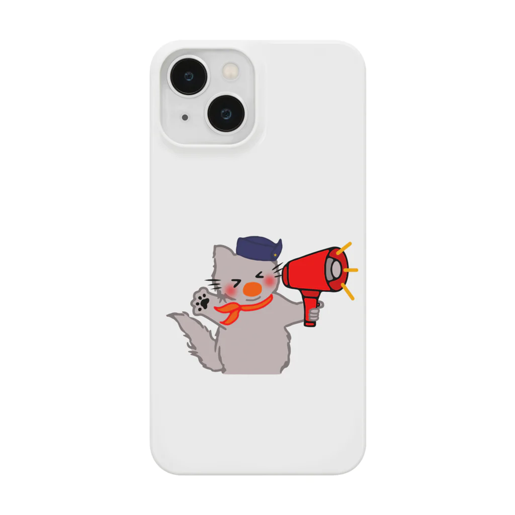 momo-nonoのもちもちほっぺのねこ Smartphone Case