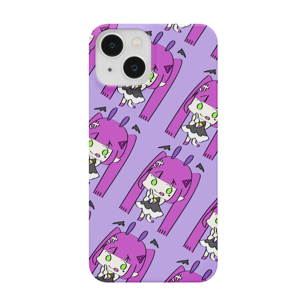 ちゃんふみの紫陽花やむりちゃん紫 Smartphone Case