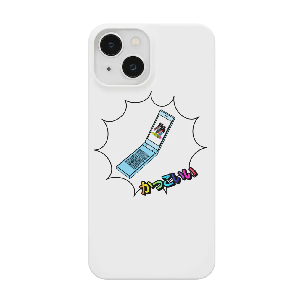 ゼラのかっこいいガラケー新発売！！！(水色) Smartphone Case