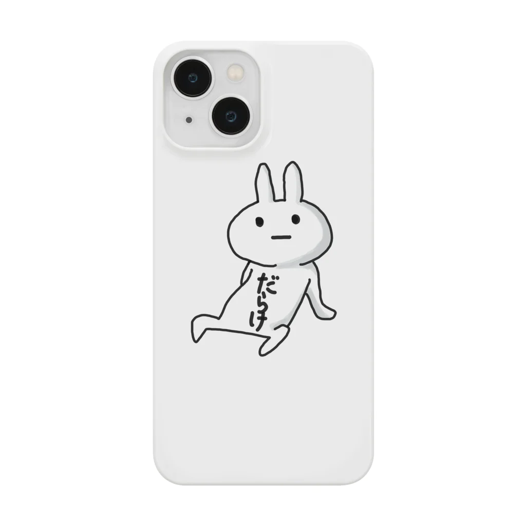 美女木小学校！のダラ〜 Smartphone Case