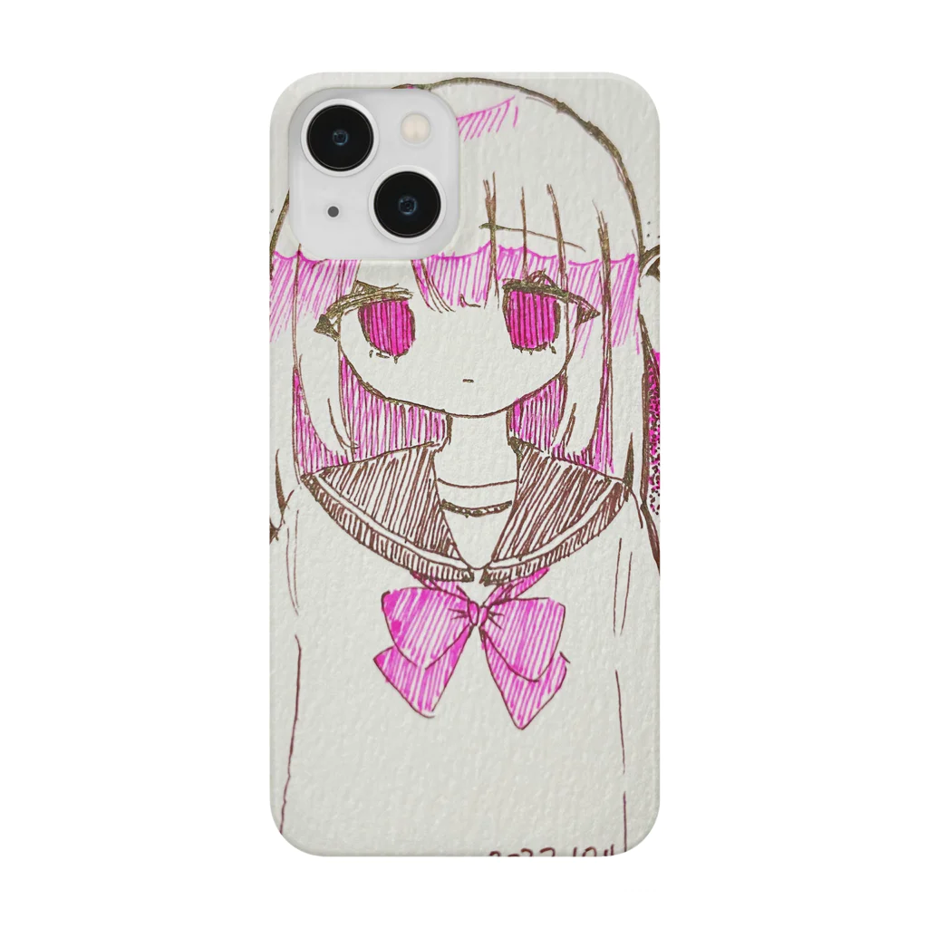 ゆずのあ Smartphone Case