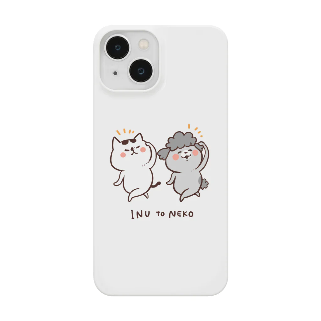 hidekiccanの犬と猫 Smartphone Case