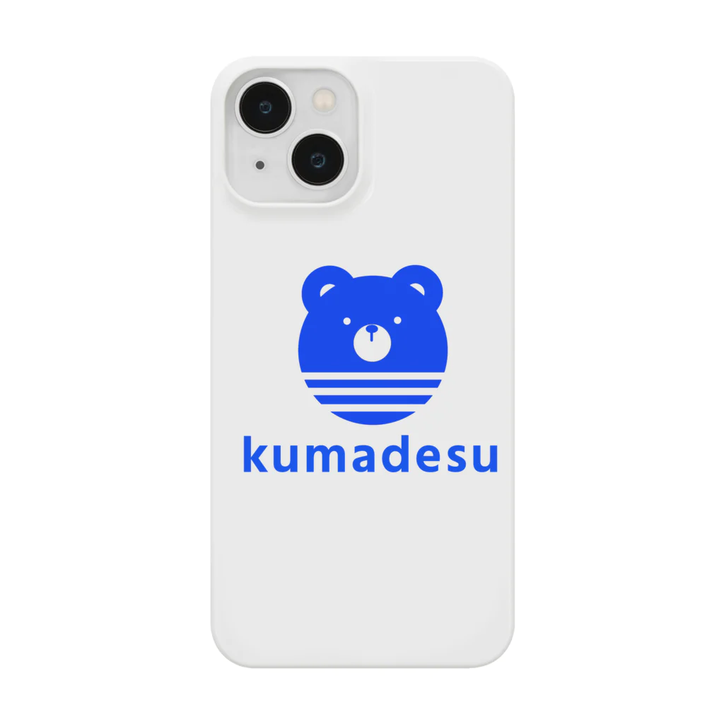 あんにんどうふのkumadesu スマホケース