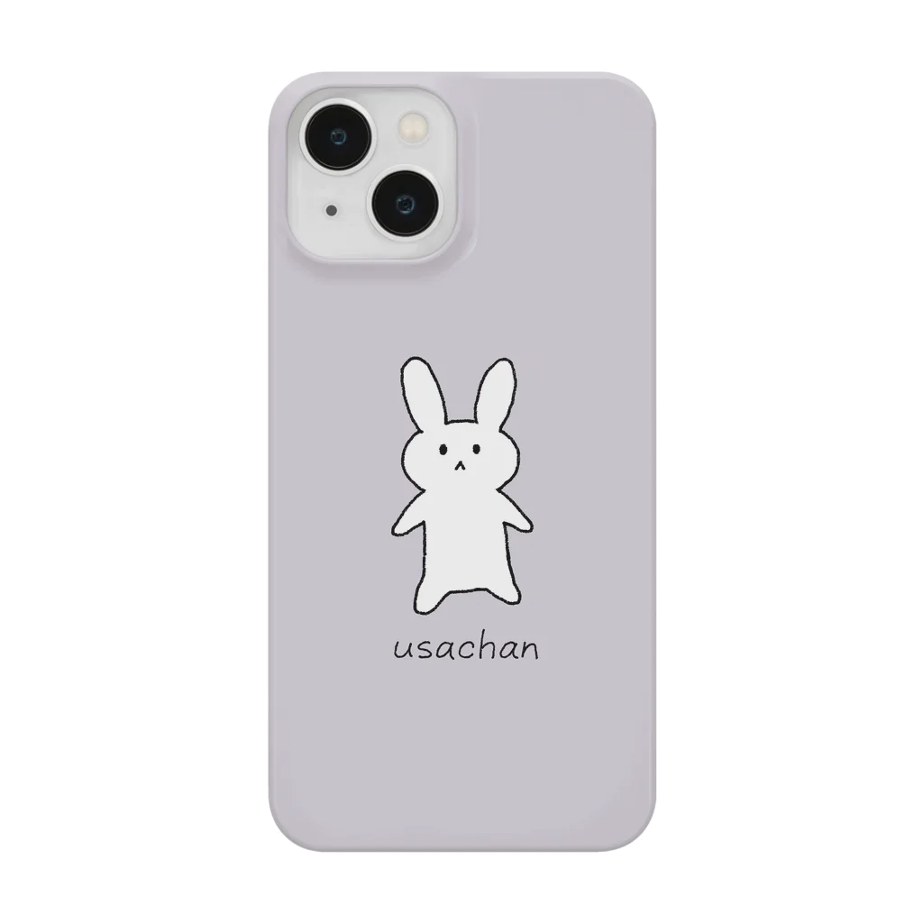 就労継続支援A型B型事業所espo岐阜のうさちゃん Smartphone Case