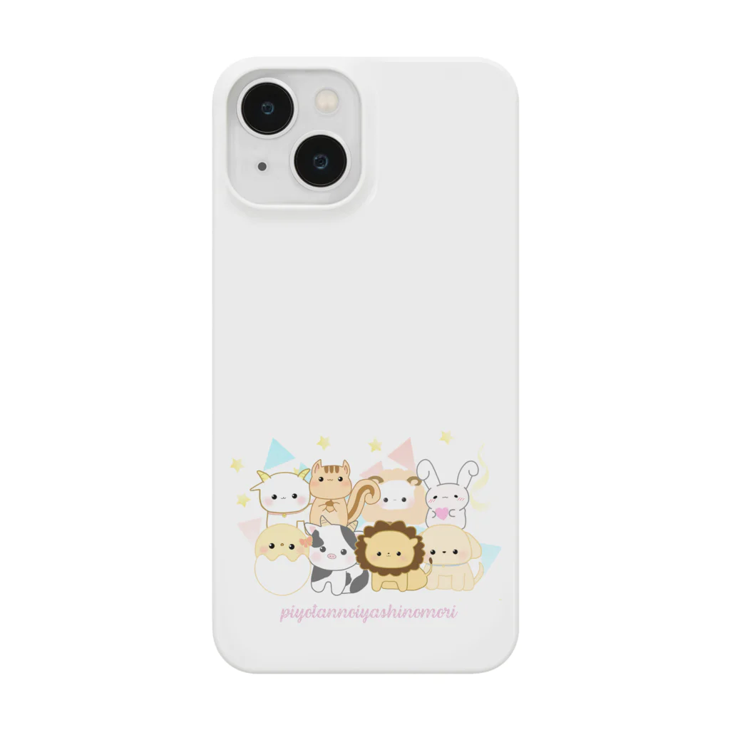 ぴよたんの癒しの森ショップ SUZURI店のぴよ森グッズ公式アイテム Smartphone Case