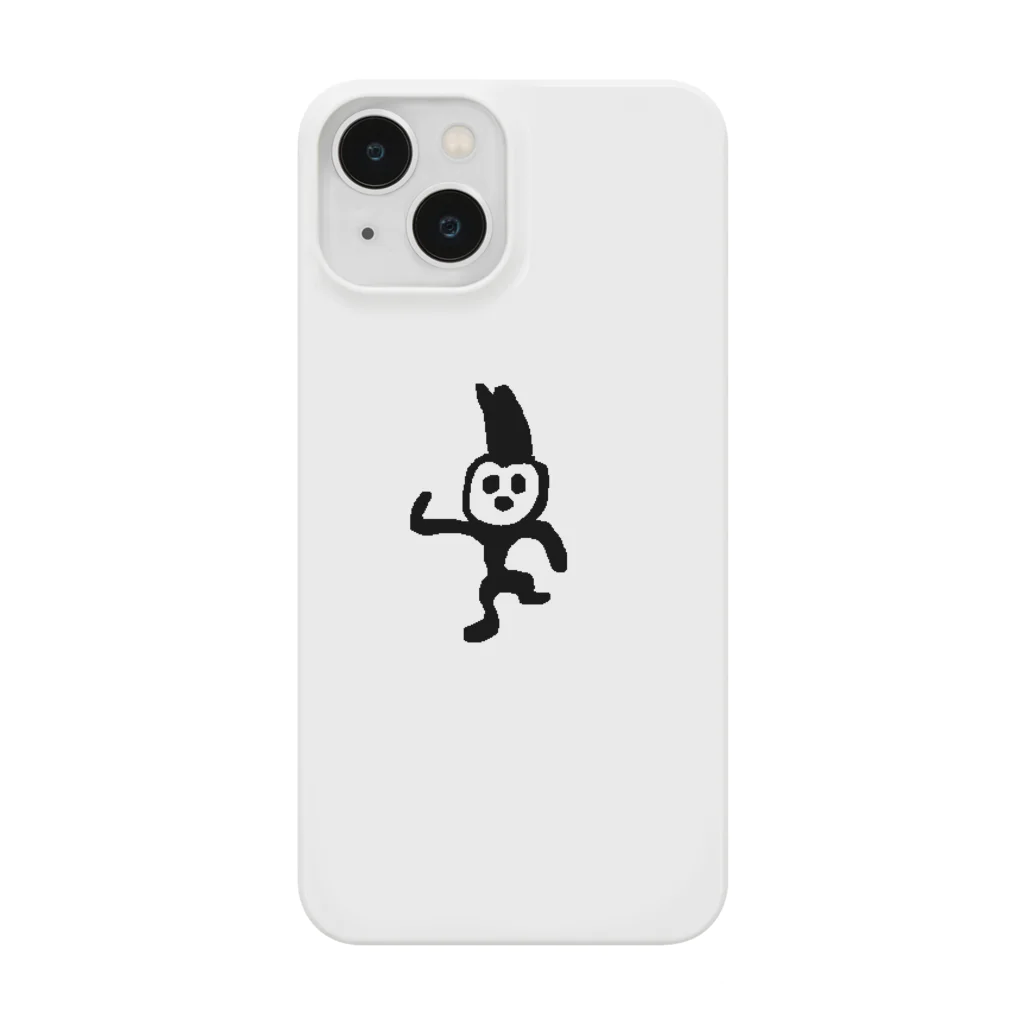 ナスカやさんのしんはっけん！ナスカの地上絵ちゃん Smartphone Case