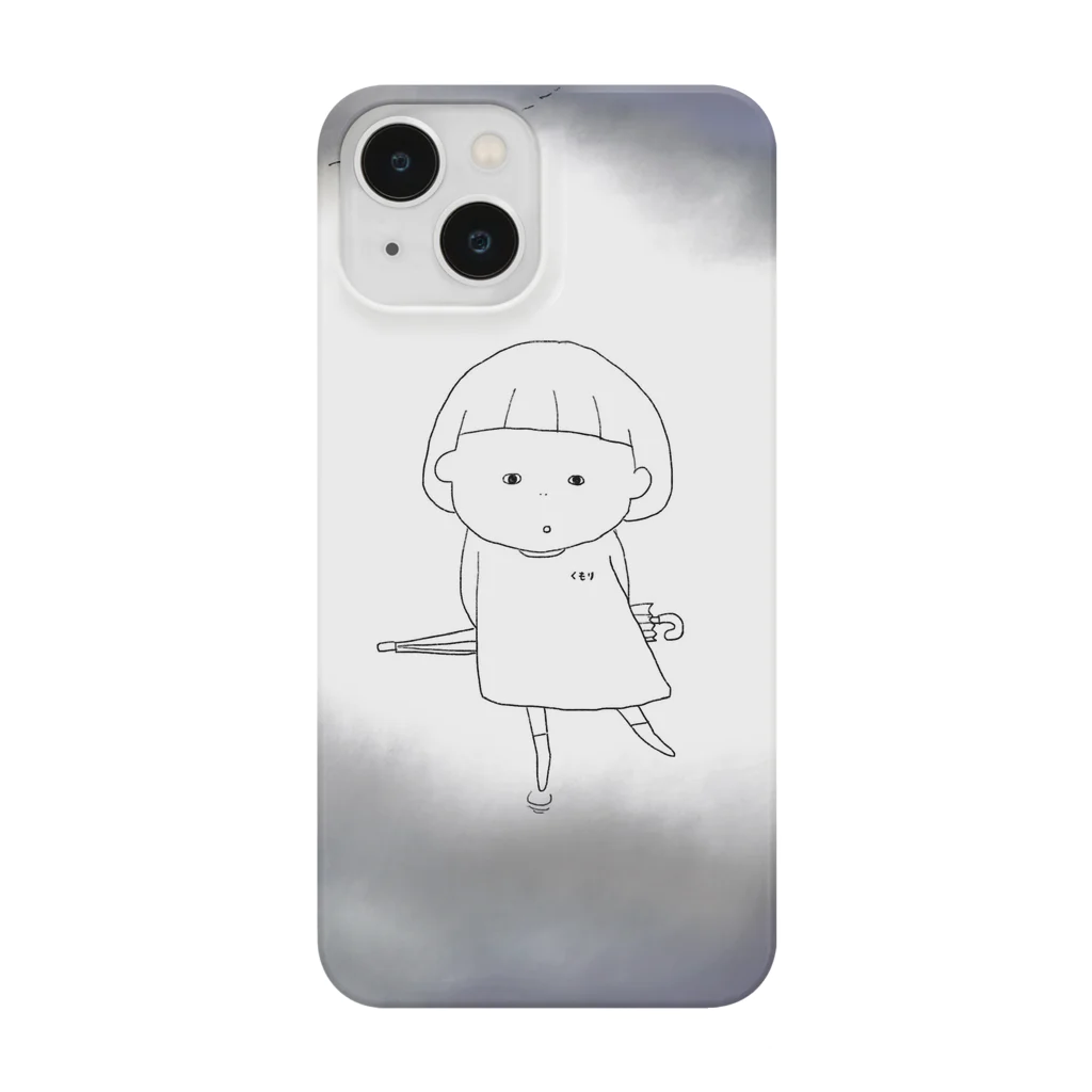 もこ工房‪🌱‬のくもりちゃん Smartphone Case