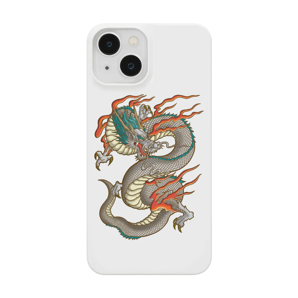 Siderunの館 B2の白龍 Smartphone Case