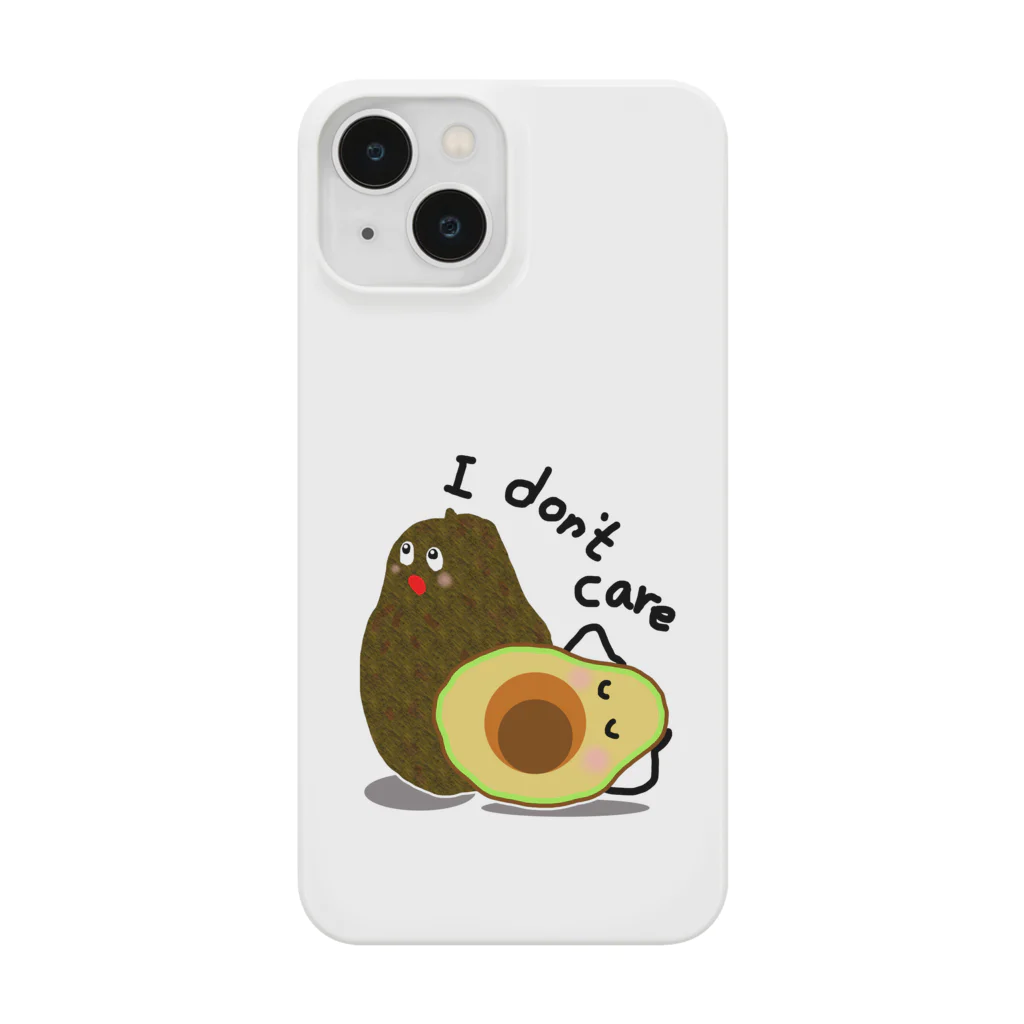 MZグラフィックスのアボカド　I don't care Smartphone Case