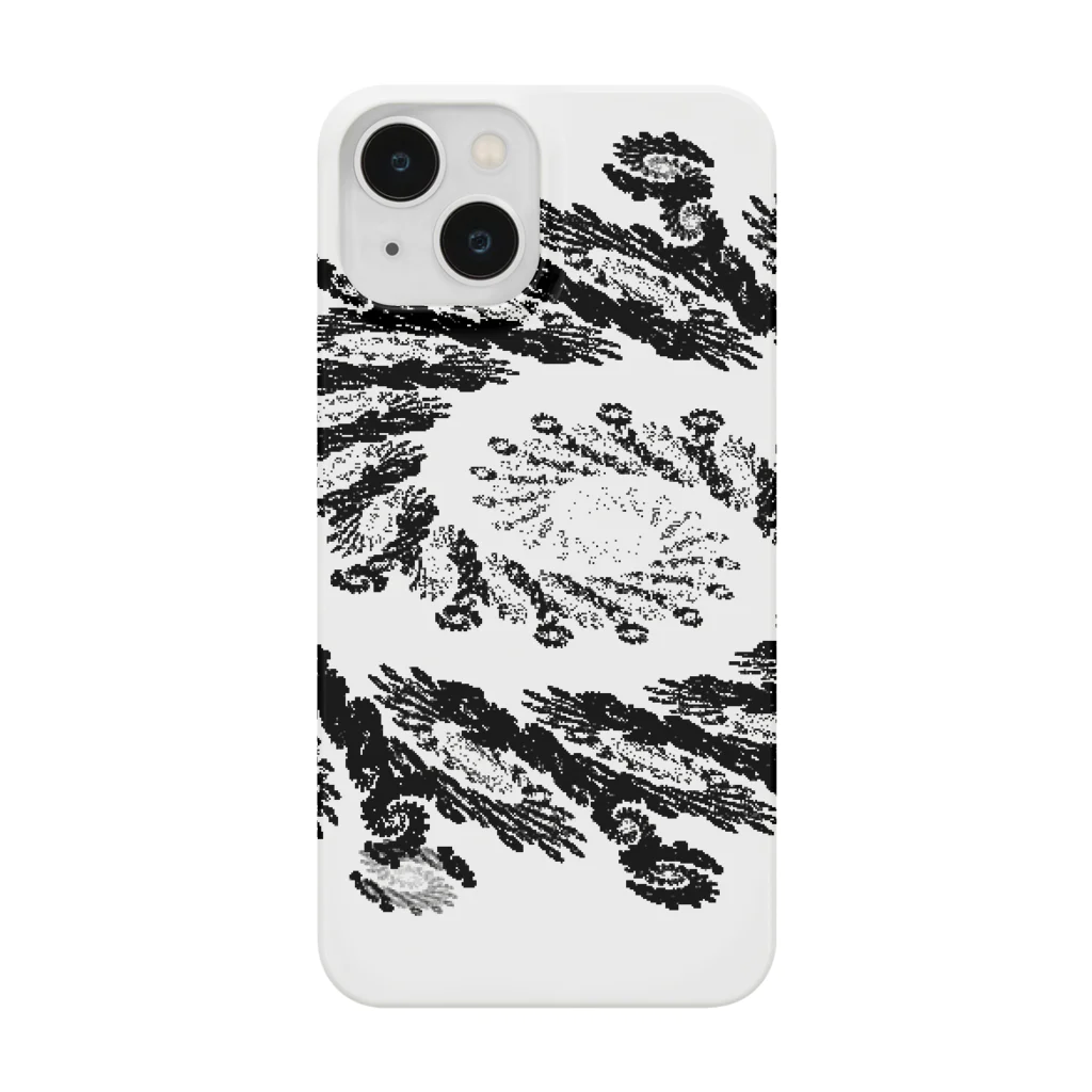 ふらくたるふりーくのふらくたる謎生物２　ねじねじ Smartphone Case