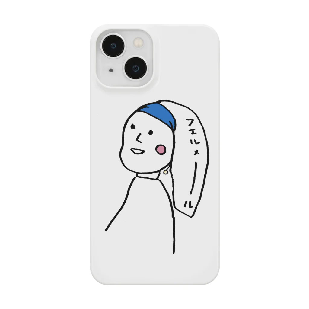 リコピン商店の青いターバンかと思いきや Smartphone Case