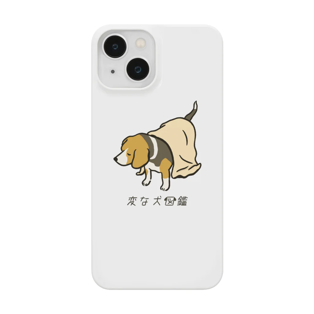 いぬころ｜変な犬図鑑のNo.102 モグリーヌ[1] 変な犬図鑑 スマホケース