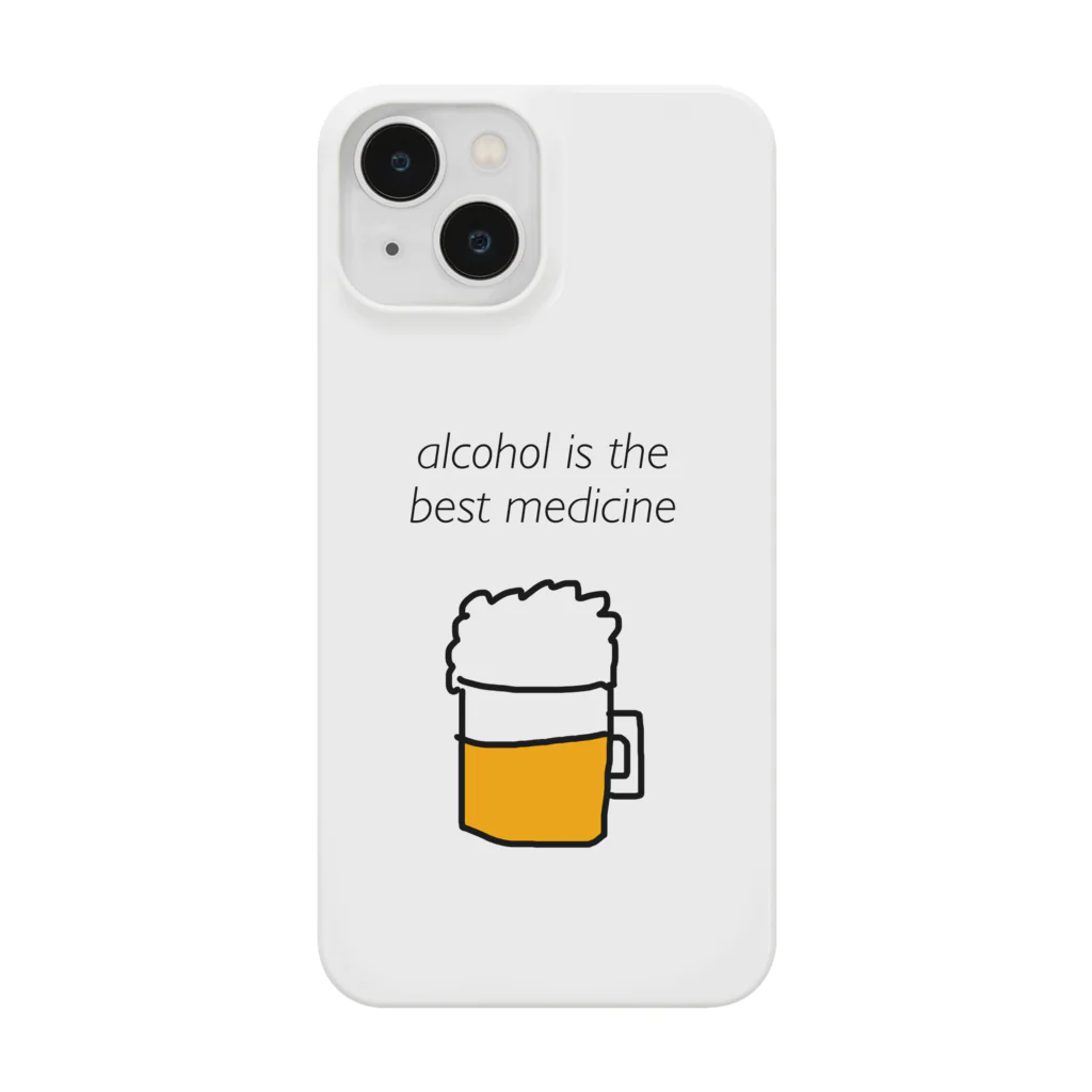 ちょこみんと🍫🍀の酒は百薬の長 Smartphone Case