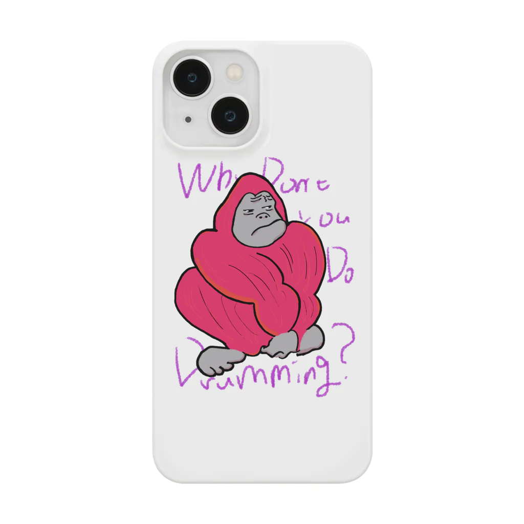 CheerCheeze.Rのゴリラの主張 Smartphone Case