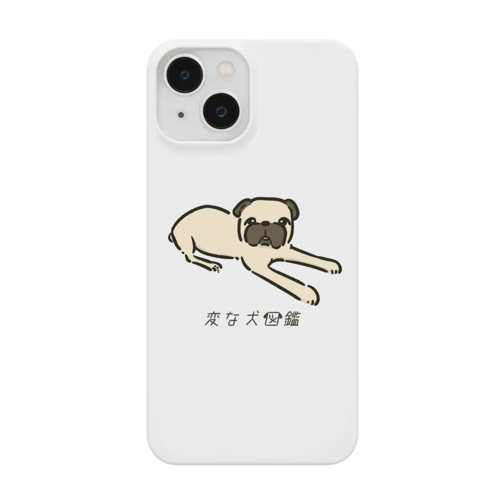 いぬころ｜変な犬図鑑のNo.168 アザトイーヌ[2] 変な犬図鑑 iPhone Smartphone Case