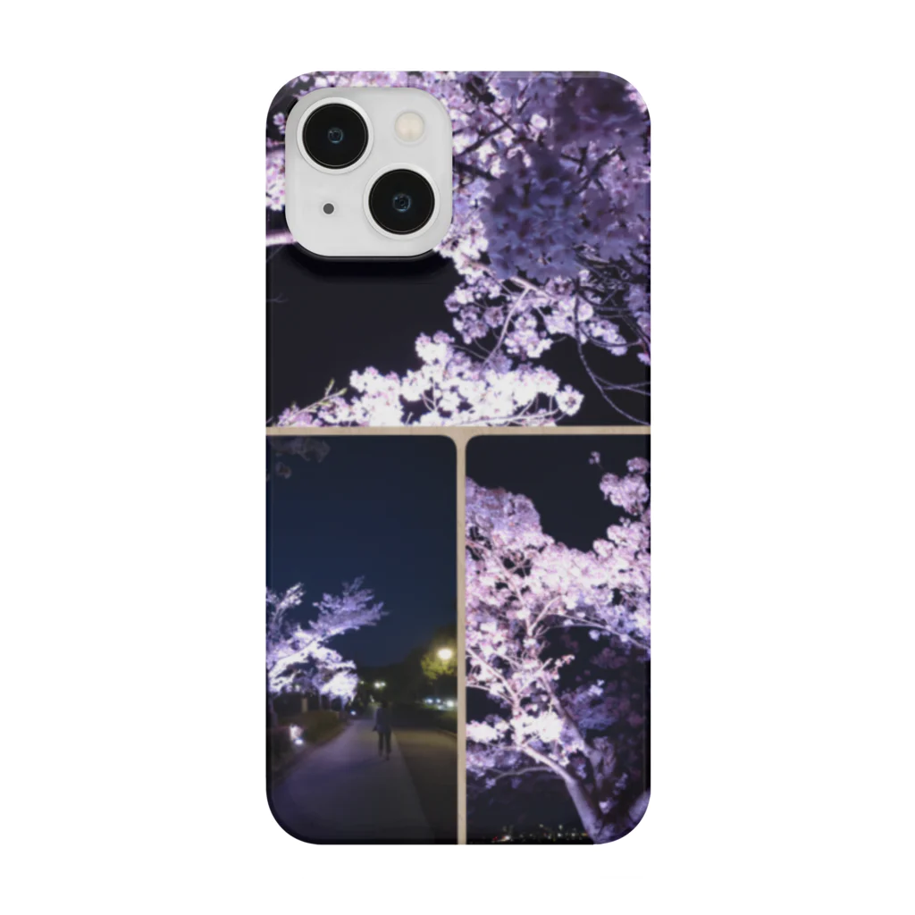 じぇりの夜桜 Smartphone Case