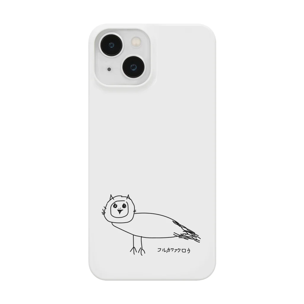 purikawaのフルカワフクロウ Smartphone Case