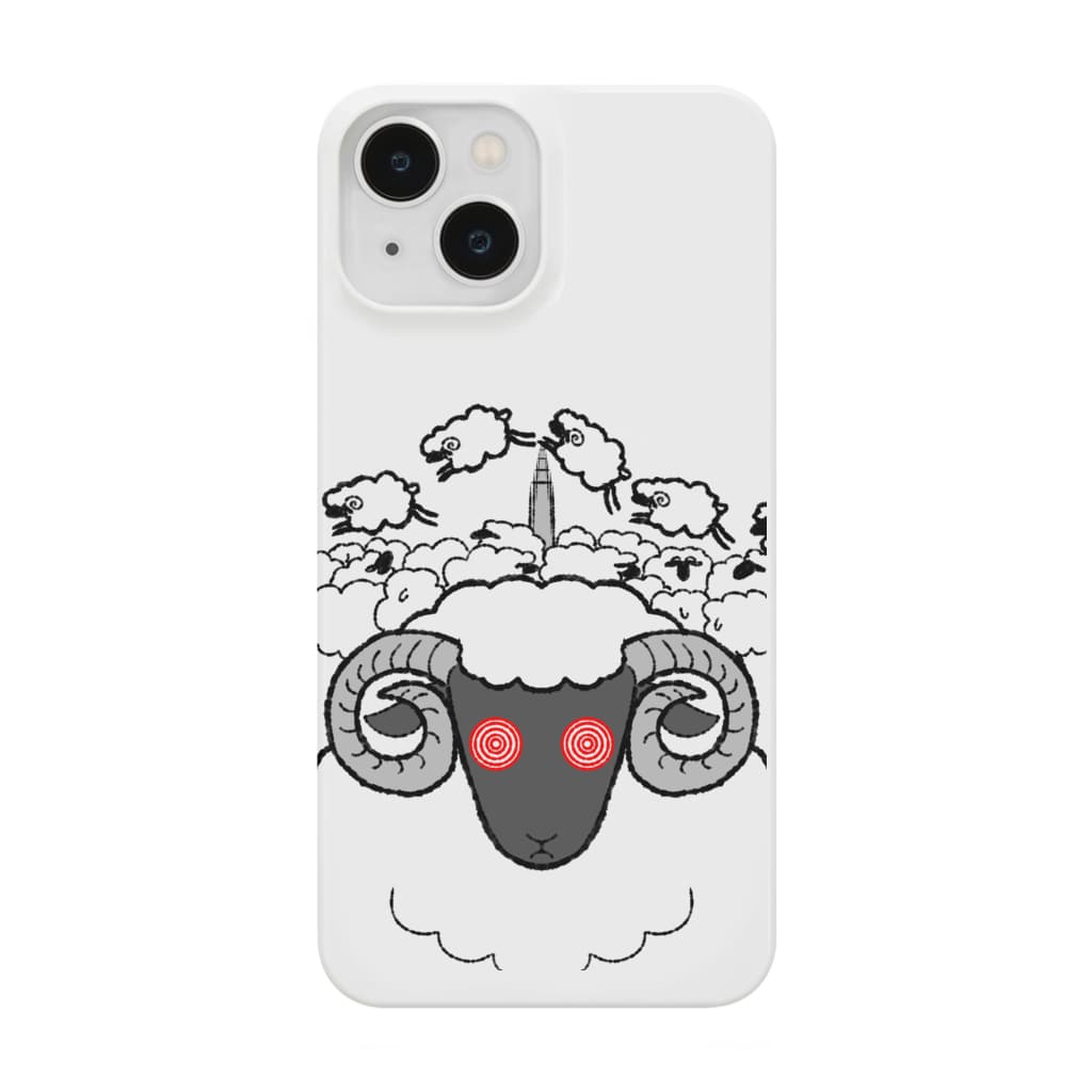 杜の魚の眠りたい夜の羊 Smartphone Case