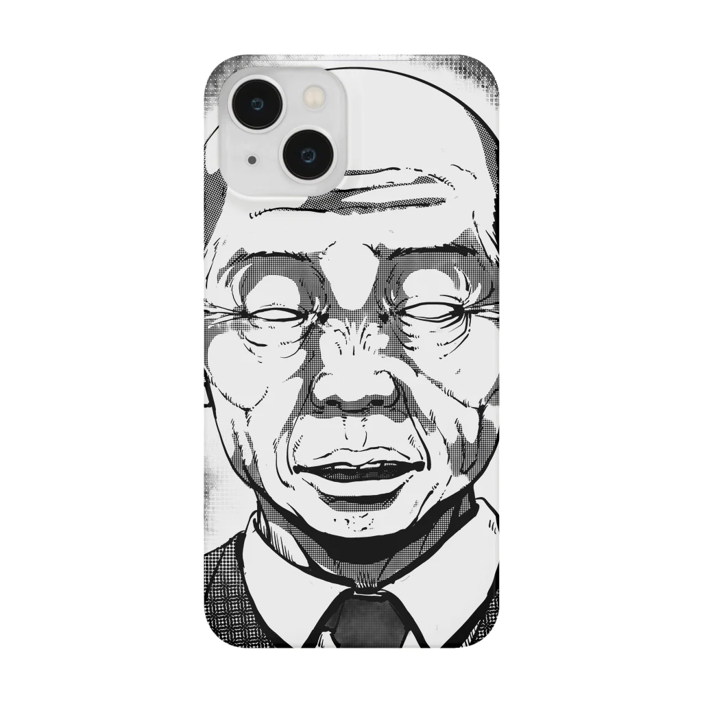 YASUHIRO DESIGNの日本人男性（完全体） Smartphone Case