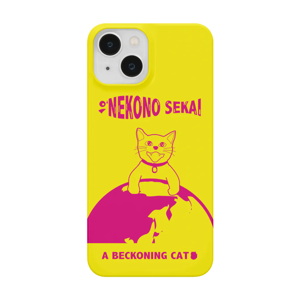 A BECKONING CATの地球征服をもくろむネコ Smartphone Case