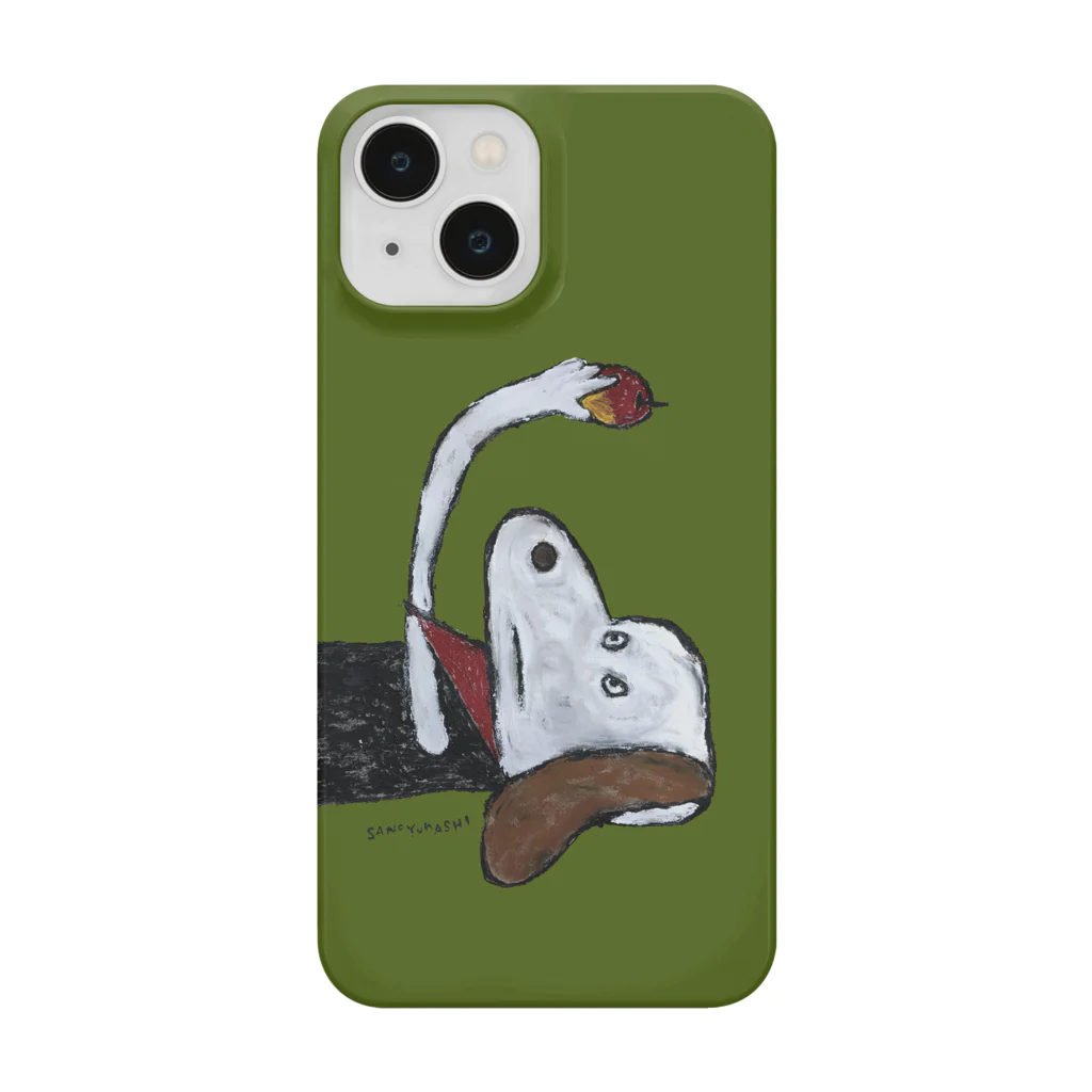 サノユカシのグッズのお店のどうぶつくんシリーズ『いぬくん』iphoneケース緑 Smartphone Case