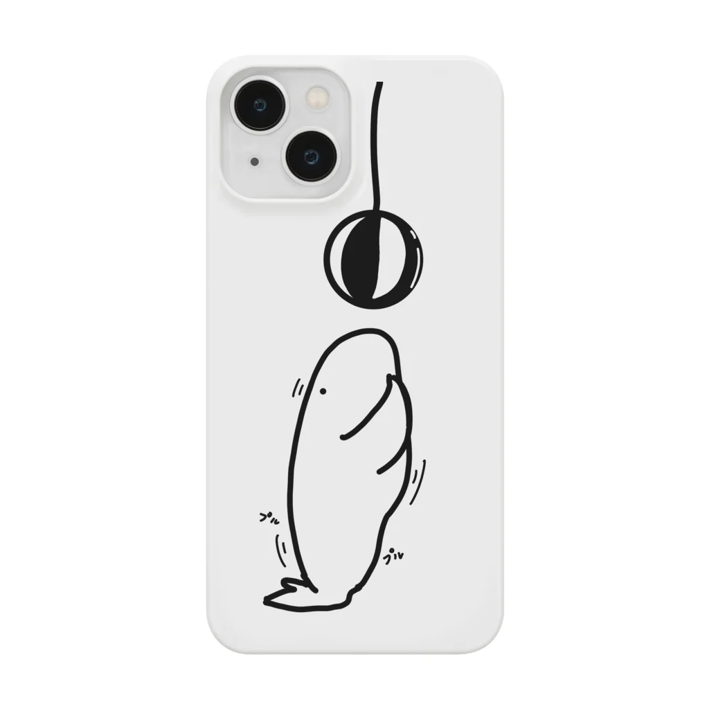 テリペショップの届かないトド Smartphone Case