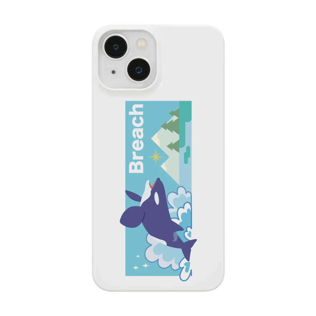 みなとまち層のサカマタDIVE！ Smartphone Case