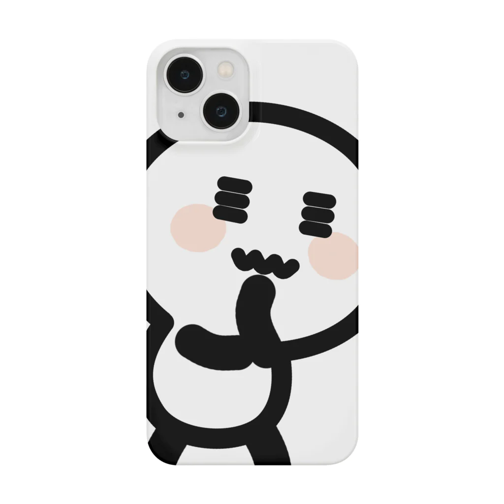 とろけるでべちゃんのかんがえる でべちゃん Smartphone Case