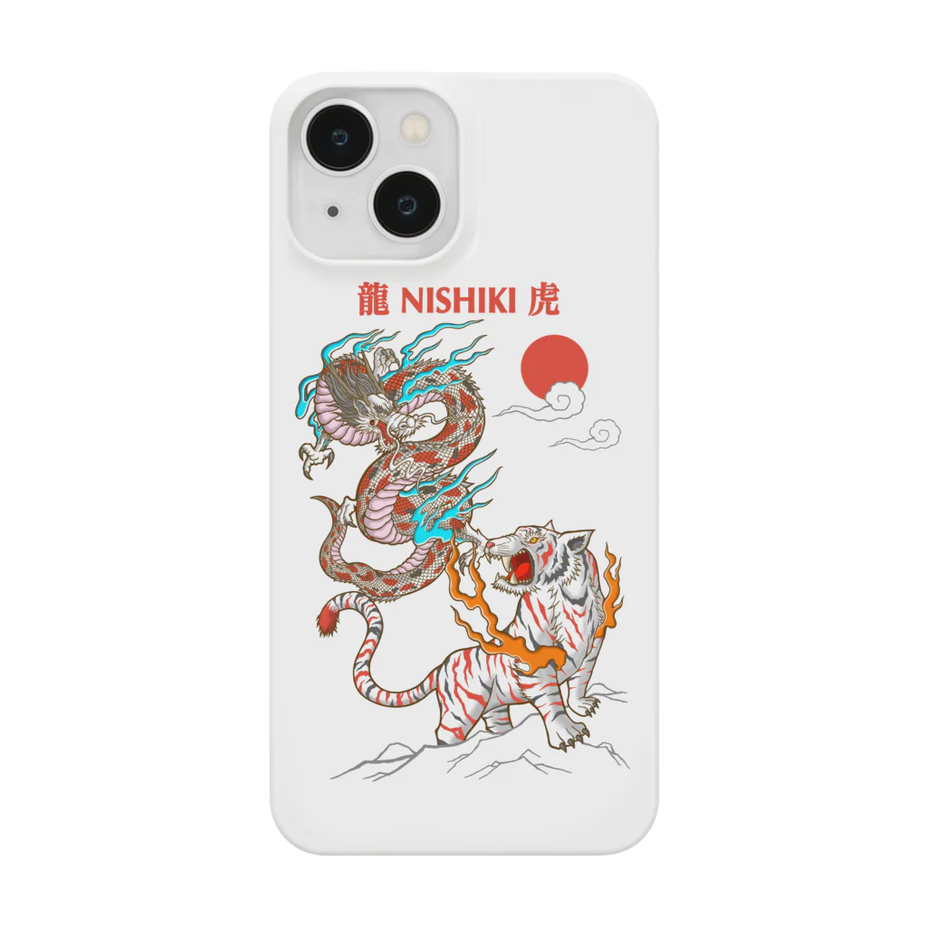 Siderunの館 B2の錦の龍と虎 Smartphone Case