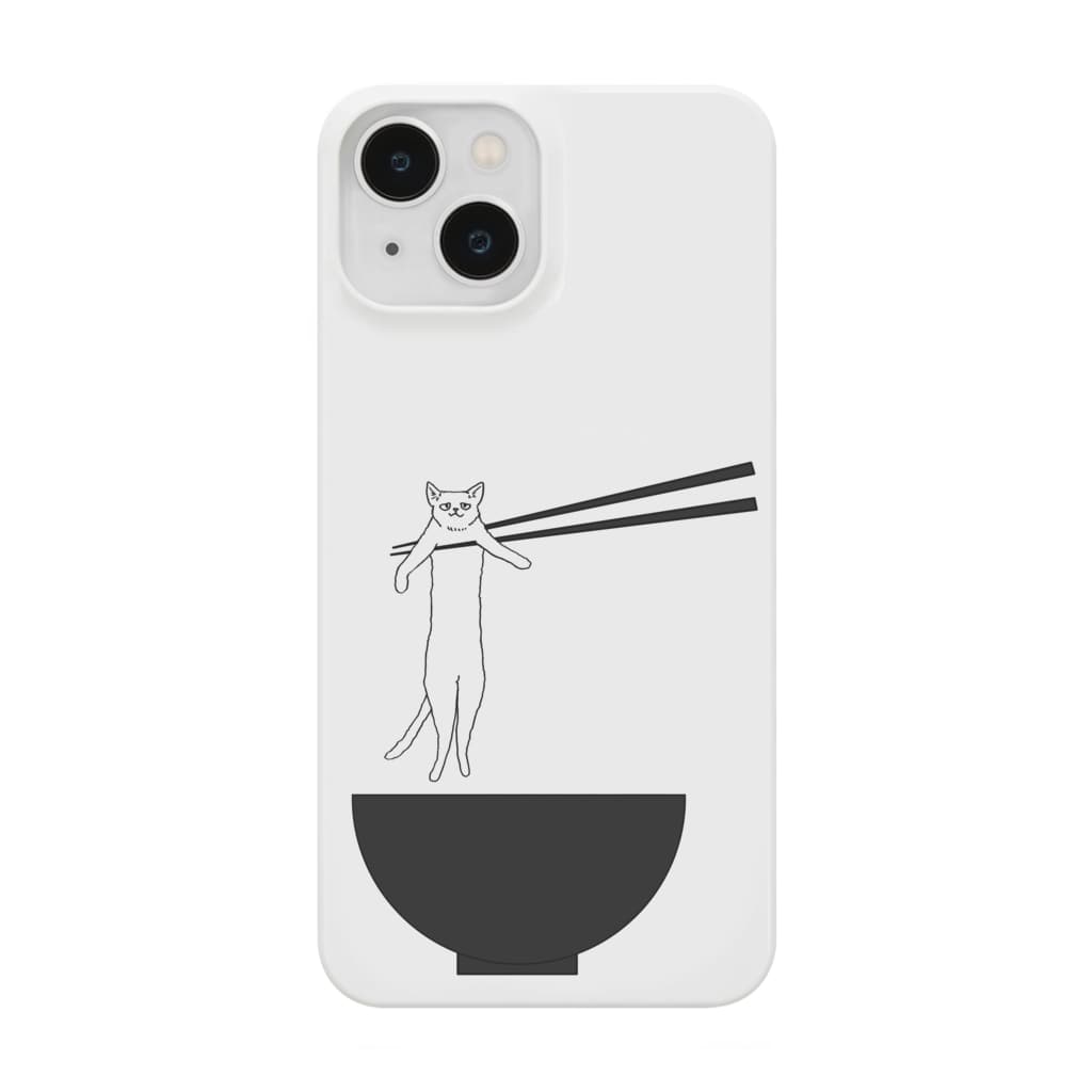 杜の魚のみょーん Smartphone Case