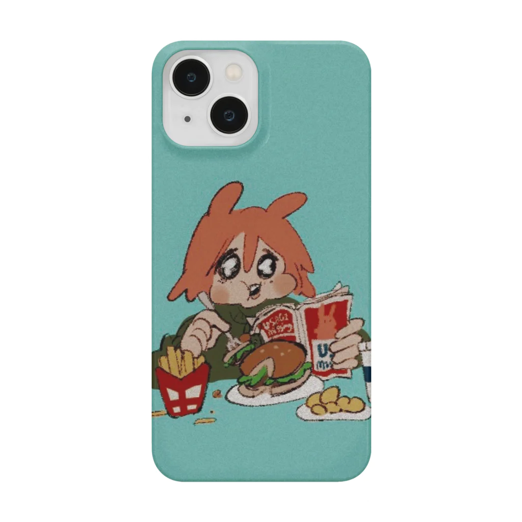 かわいいのの食べるうさぎ Smartphone Case