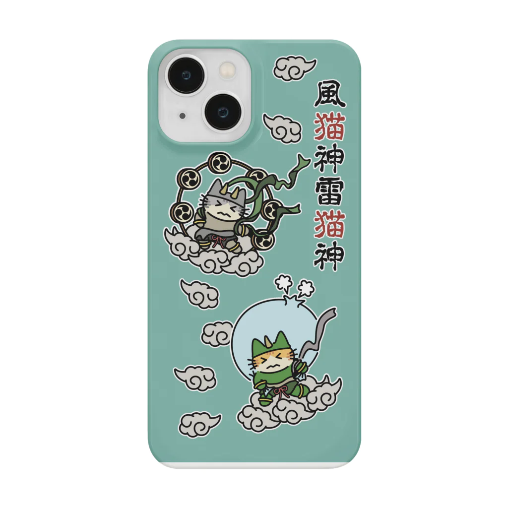 楽猫楽描しげ屋の風猫神雷猫神スマホケース Smartphone Case