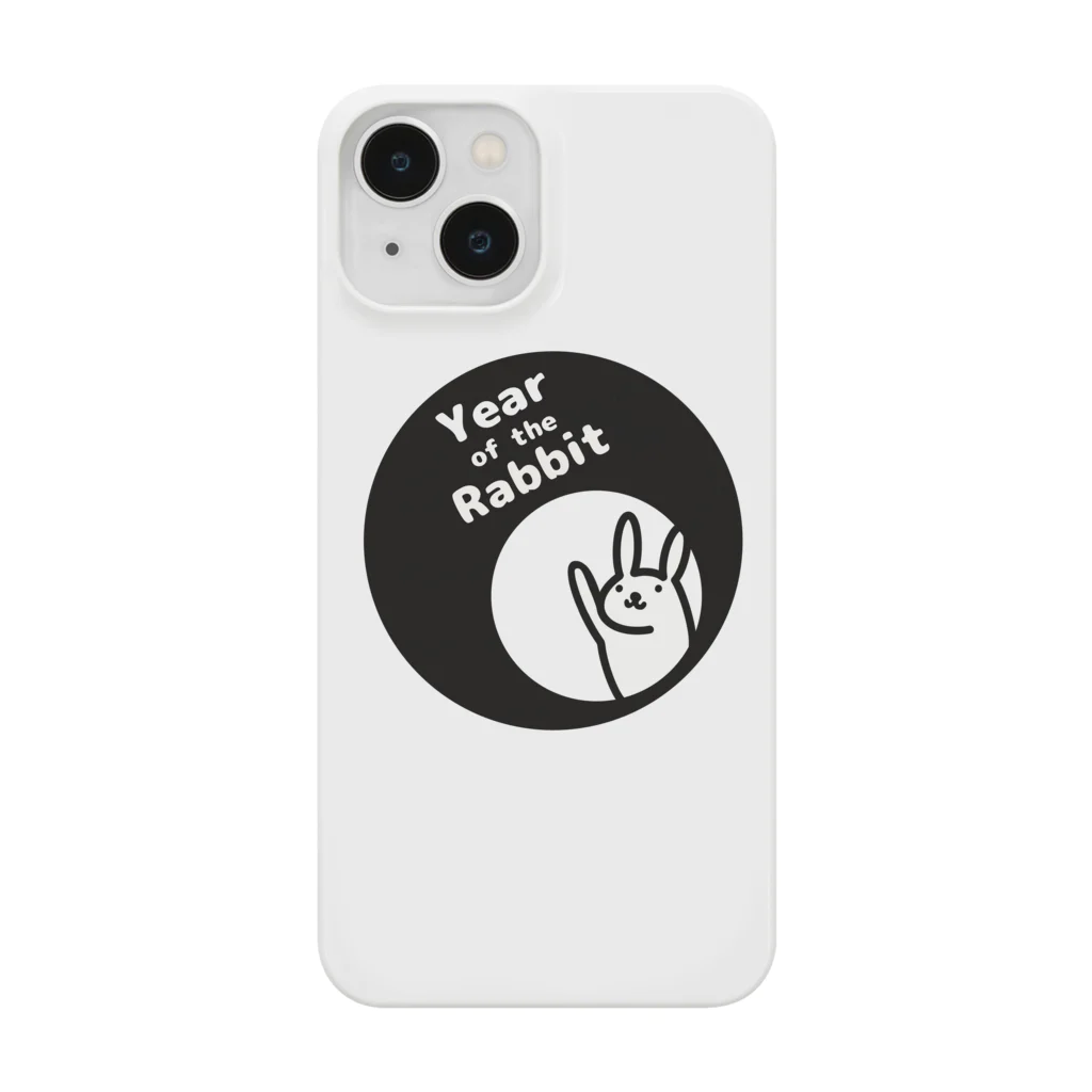 ミケタマのYear_of_the_Rabbit Smartphone Case