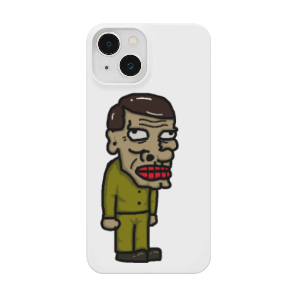 kabonba_の株式会社キモイ Smartphone Case