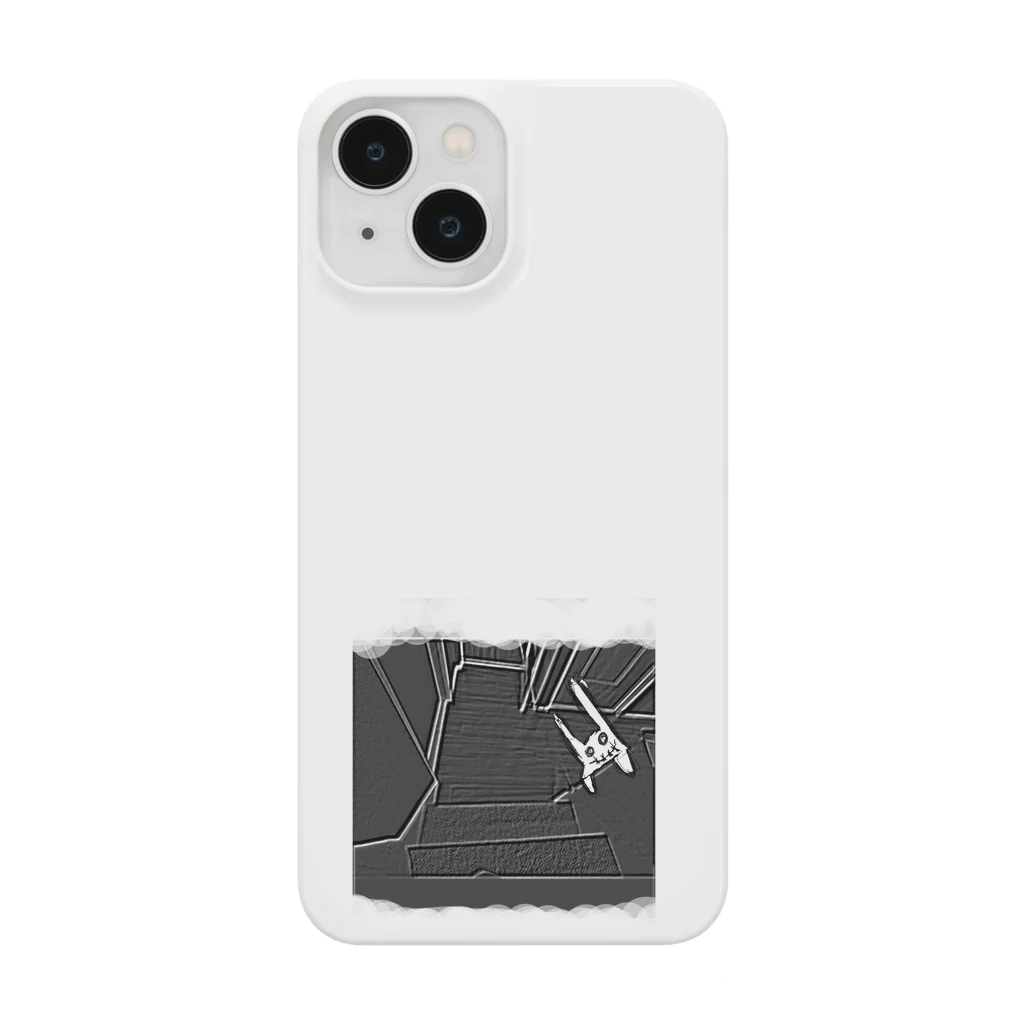 夢先案内人らびっとくんのかくれんぼらびっと Smartphone Case