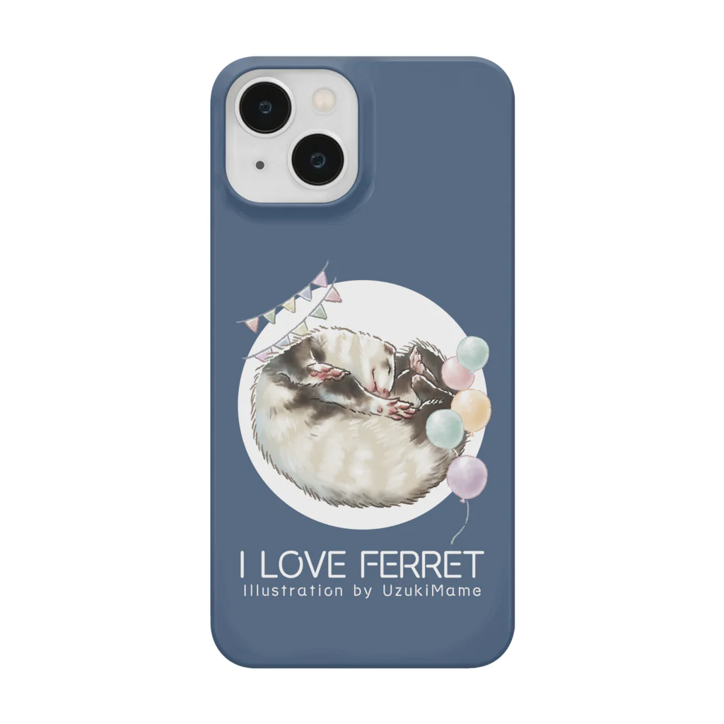 卯月まめのもふもふイラスト屋さんの【No.15】I LOVE FERRET スマホケース