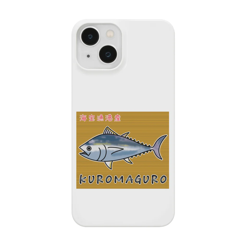 かいほう屋のKUROMAGURO(本マグロ) Smartphone Case
