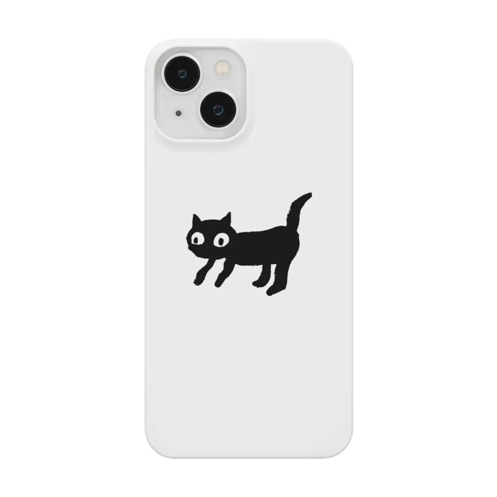 masao_art_lifeのにらむ猫ちゃん Smartphone Case