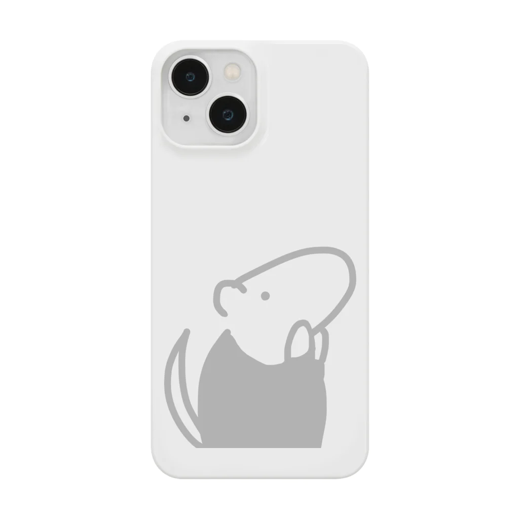 nonoarikuiのゆるいミナミコアリクイ　4 Smartphone Case