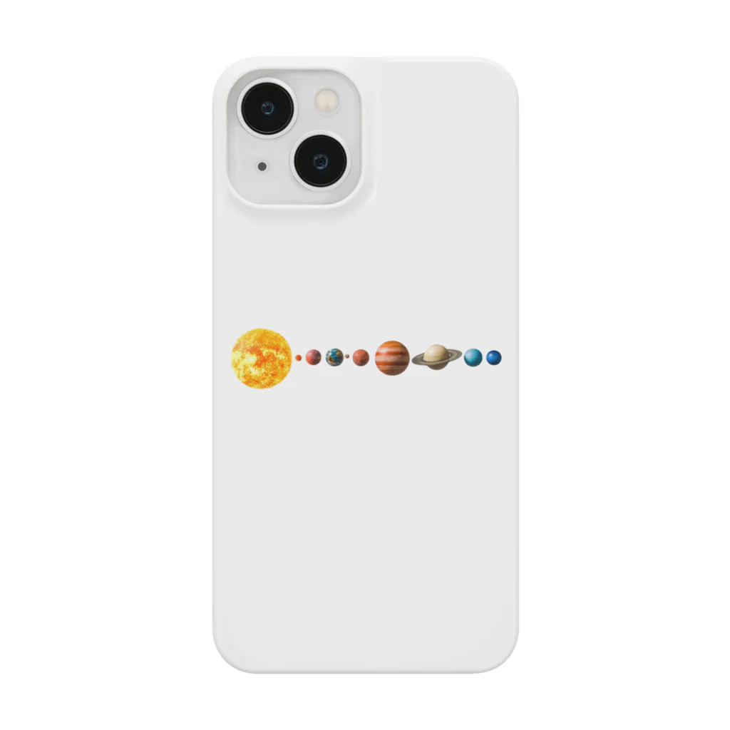 mon  parfaitの壮大な宇宙！太陽系惑星シリーズ Smartphone Case