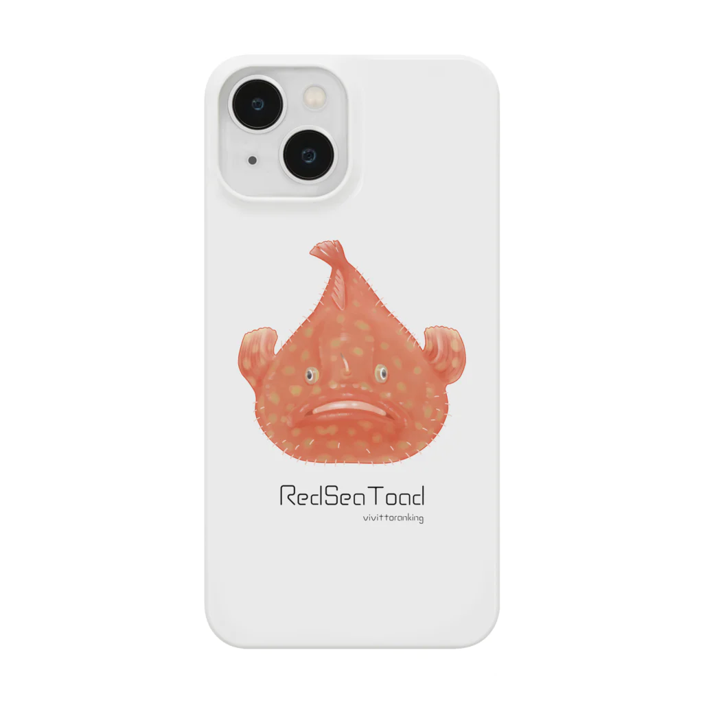 ビビッとランキング【公式】のミドリフサアンコウ  スマホケース Smartphone Case