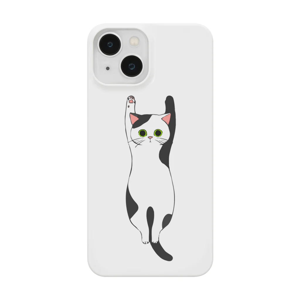 このはな素材屋のグッズ屋のバンザイブチ Smartphone Case