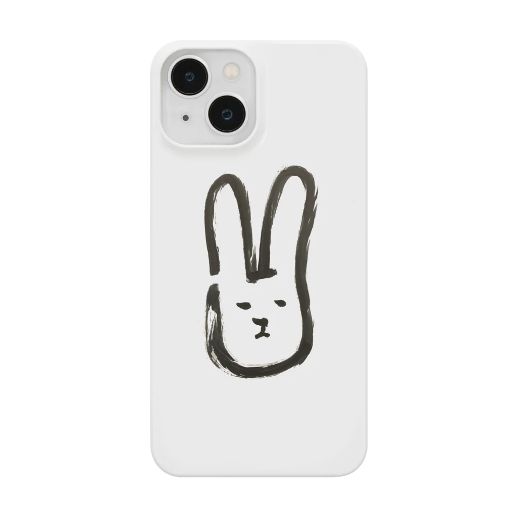 hippoの2023うさちゃん Smartphone Case