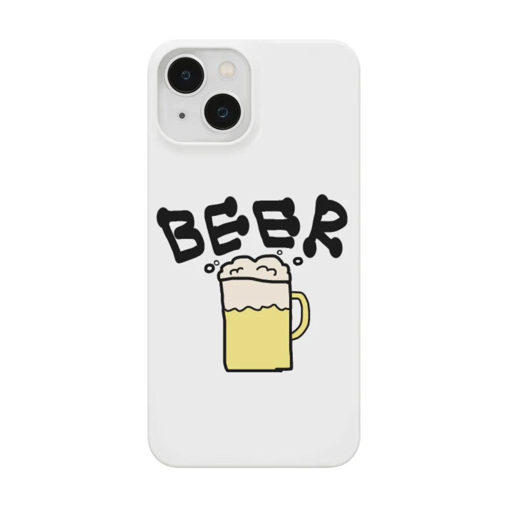 putikoのビール好きだよ！ Smartphone Case