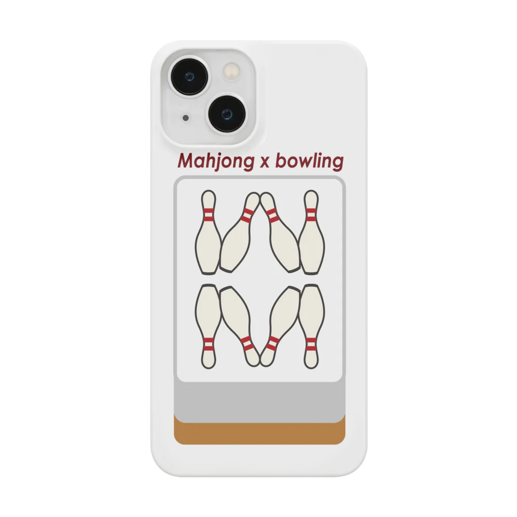 キッズモード某のボウリングピンズのパーピン ( 架空麻雀牌シリーズ) Smartphone Case