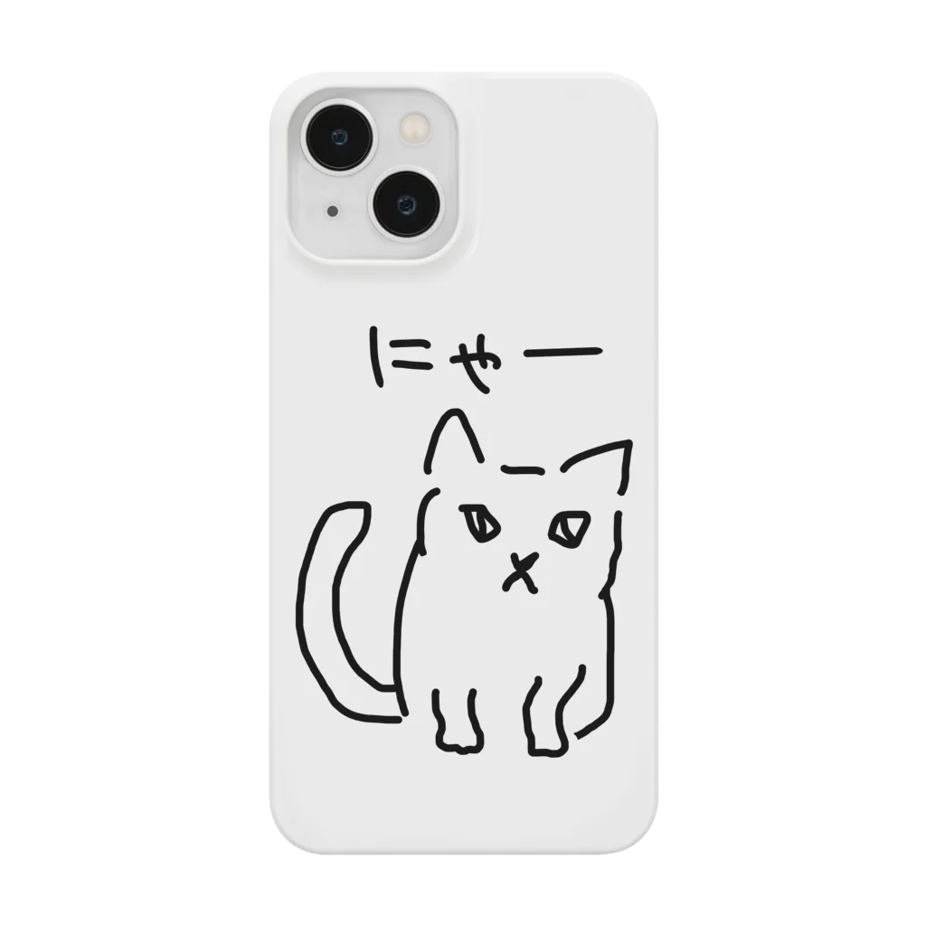 ののの猫屋敷の【ピカソ】 Smartphone Case