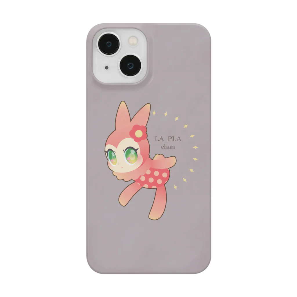 らぷら工房のらぷらちゃんスマホカバー（セクシー） Smartphone Case