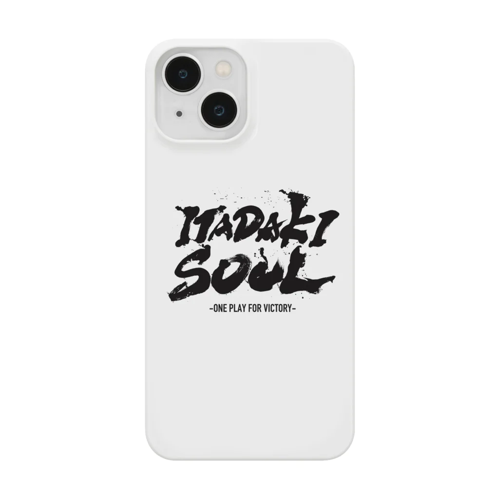 鹿児島ユナイテッドFC SUZURI公式ショップの2023シーズンスローガン【スマホケース】 Smartphone Case