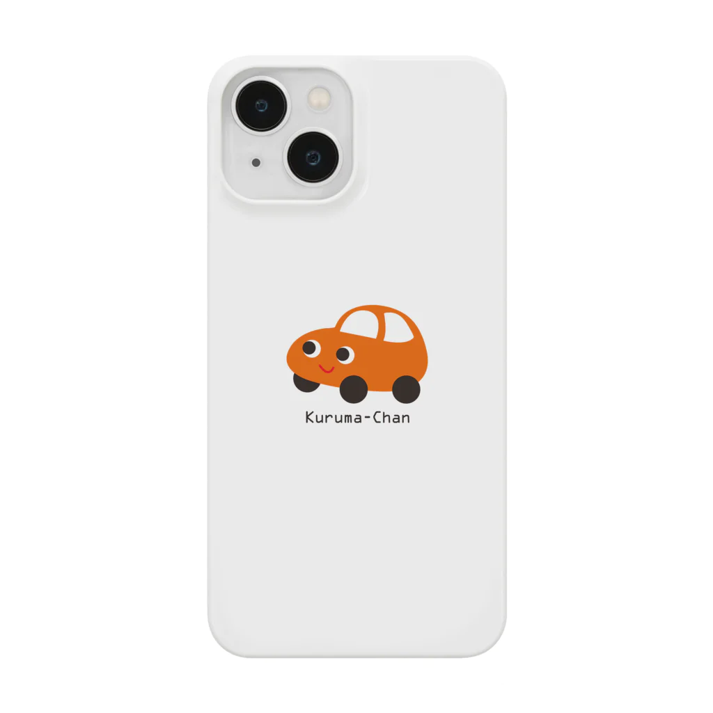 くるまちゃんショップのくるまちゃん Smartphone Case